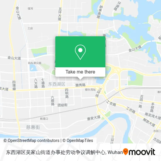 东西湖区吴家山街道办事处劳动争议调解中心 map