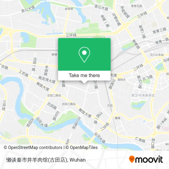 懒谈秦市井羊肉馆(古田店) map