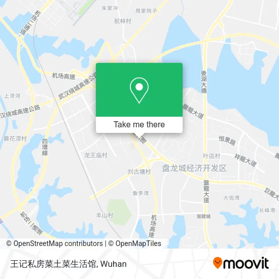 王记私房菜土菜生活馆 map