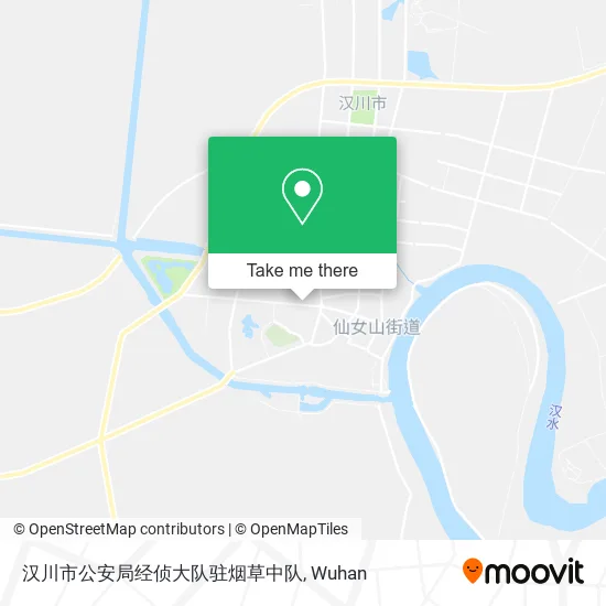 汉川市公安局经侦大队驻烟草中队 map