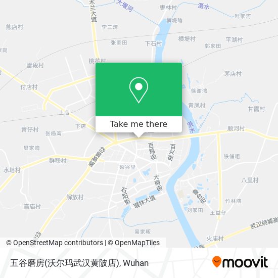 五谷磨房(沃尔玛武汉黄陂店) map