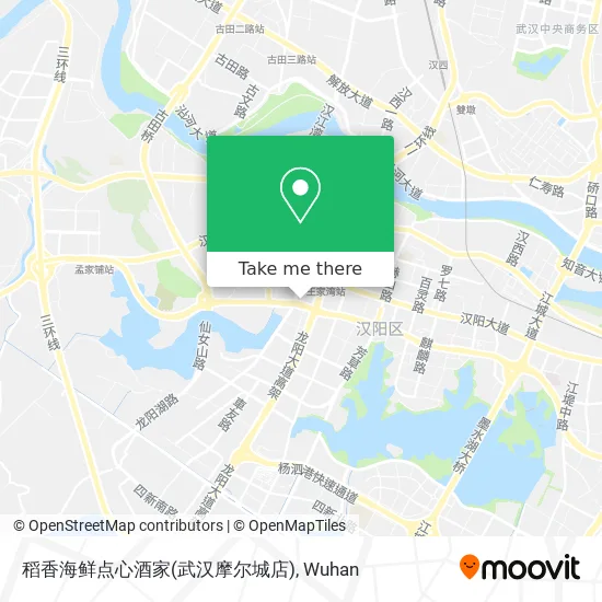 稻香海鲜点心酒家(武汉摩尔城店) map