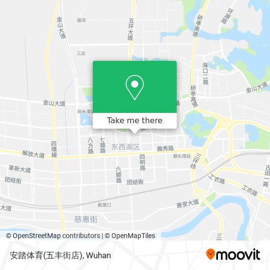 安踏体育(五丰街店) map