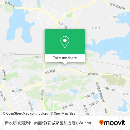 新农明·彪秘制牛肉面馆(花城家园加盟店) map