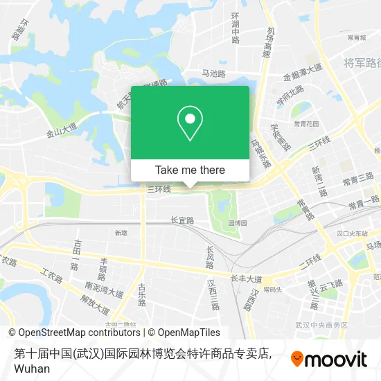 第十届中国(武汉)国际园林博览会特许商品专卖店 map