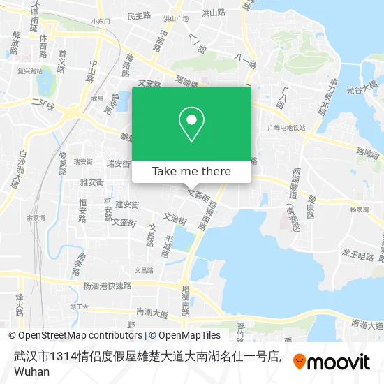 武汉市1314情侣度假屋雄楚大道大南湖名仕一号店 map