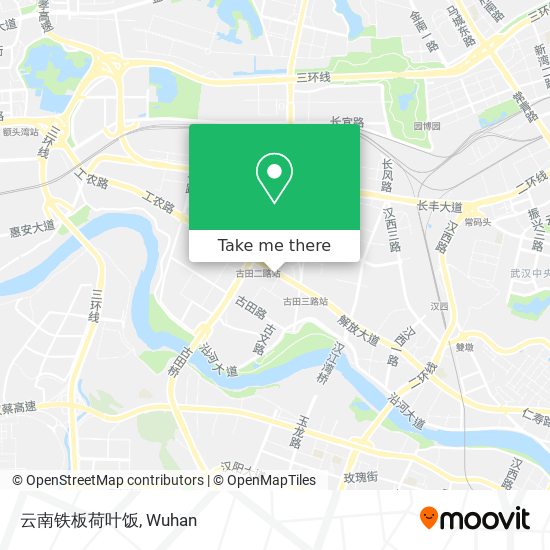云南铁板荷叶饭 map