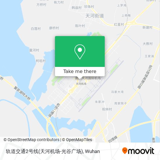 轨道交通2号线(天河机场-光谷广场) map