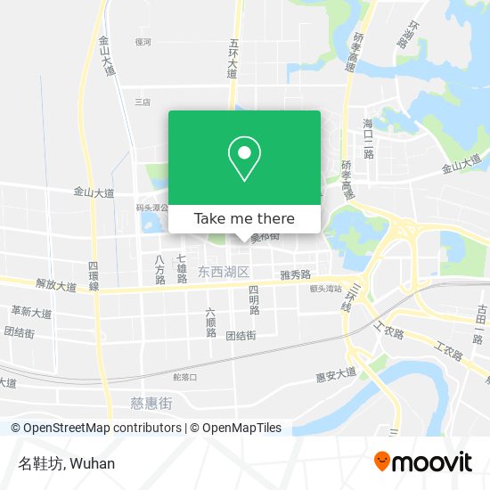 名鞋坊 map