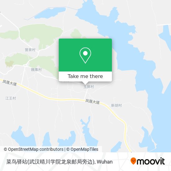 菜鸟驿站(武汉晴川学院龙泉邮局旁边) map