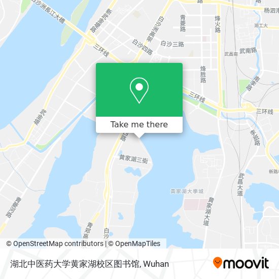 湖北中医药大学黄家湖校区图书馆 map