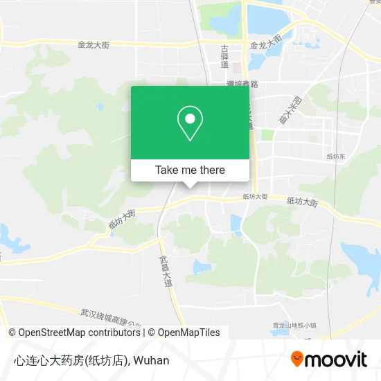 心连心大药房(纸坊店) map