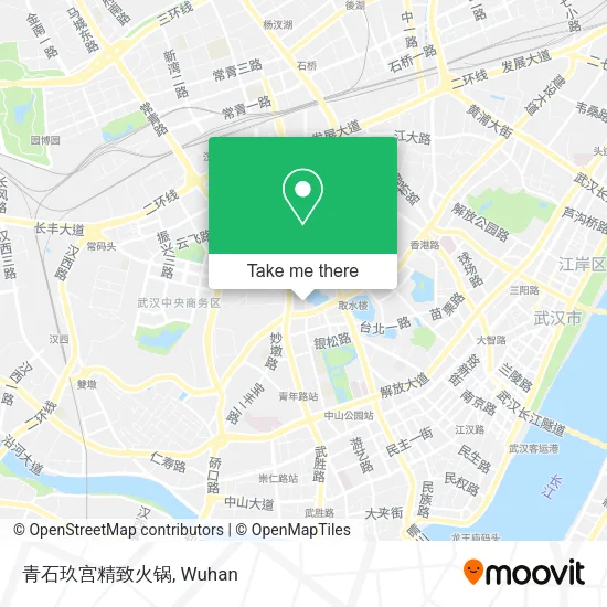 青石玖宫精致火锅 map