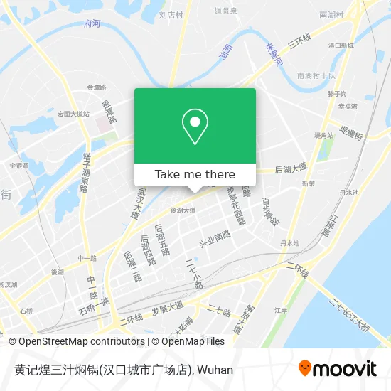 黄记煌三汁焖锅(汉口城市广场店) map