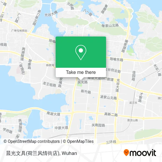 晨光文具(荷兰风情街店) map