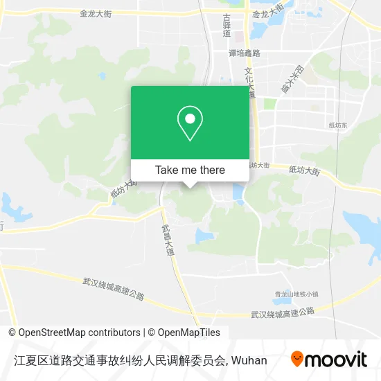 江夏区道路交通事故纠纷人民调解委员会 map