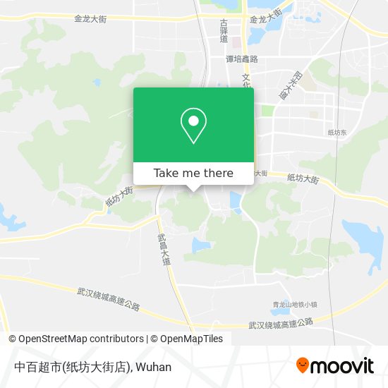 中百超市(纸坊大街店) map
