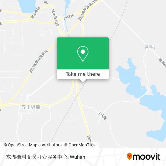 东湖街村党员群众服务中心 map