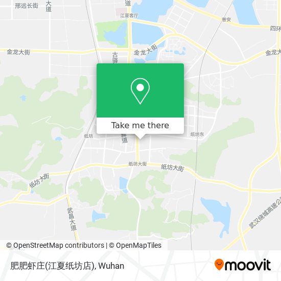 肥肥虾庄(江夏纸坊店) map