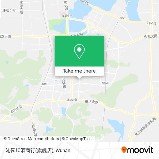沁园烟酒商行(旗舰店) map