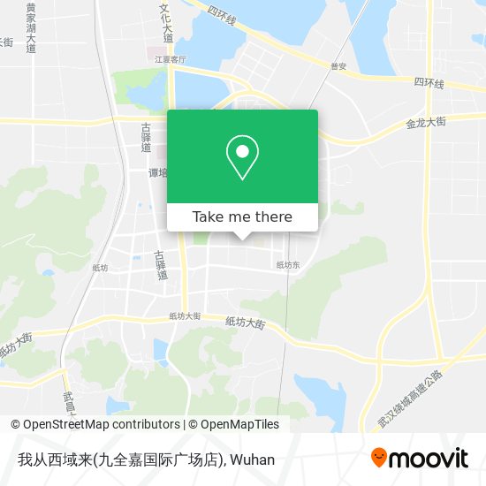 我从西域来(九全嘉国际广场店) map