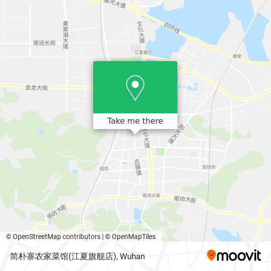 简朴寨农家菜馆(江夏旗舰店) map