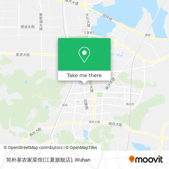 简朴寨农家菜馆(江夏旗舰店) map