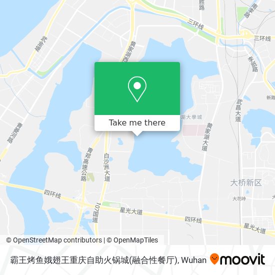 霸王烤鱼娥翅王重庆自助火锅城(融合性餐厅) map