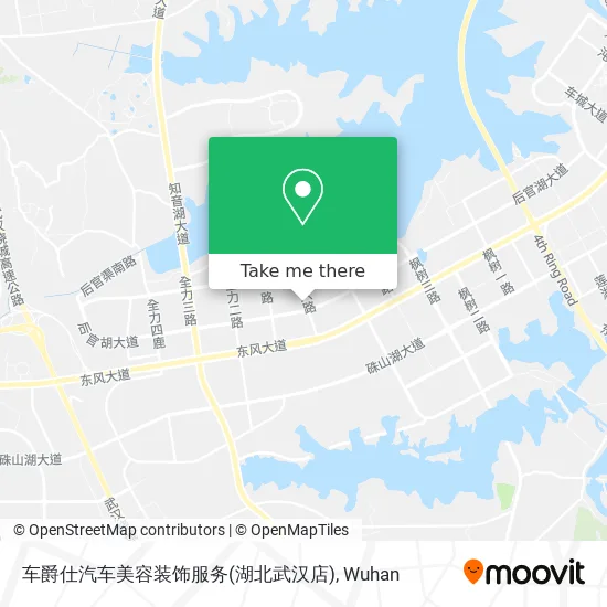 车爵仕汽车美容装饰服务(湖北武汉店) map