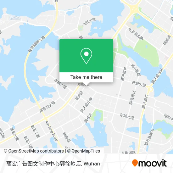 丽宏广告图文制作中心郭徐岭店 map