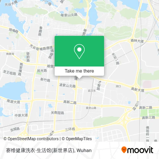 赛维健康洗衣·生活馆(新世界店) map