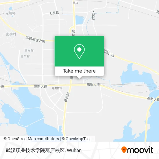 武汉职业技术学院葛店校区 map