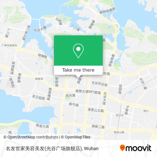 名发世家美容美发(光谷广场旗舰店) map