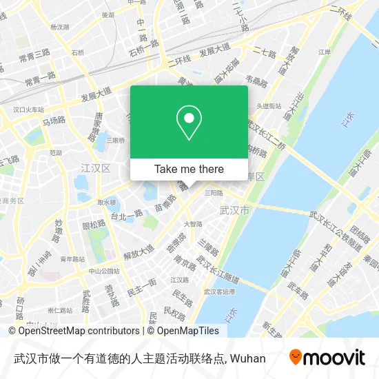 武汉市做一个有道德的人主题活动联络点 map