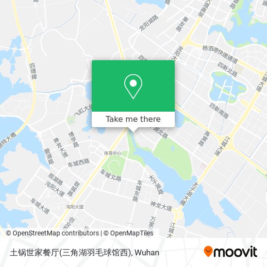 土锅世家餐厅(三角湖羽毛球馆西) map