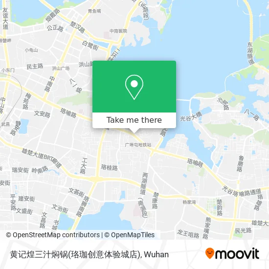 黄记煌三汁焖锅(珞珈创意体验城店) map