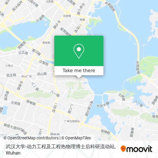 武汉大学-动力工程及工程热物理博士后科研流动站 map