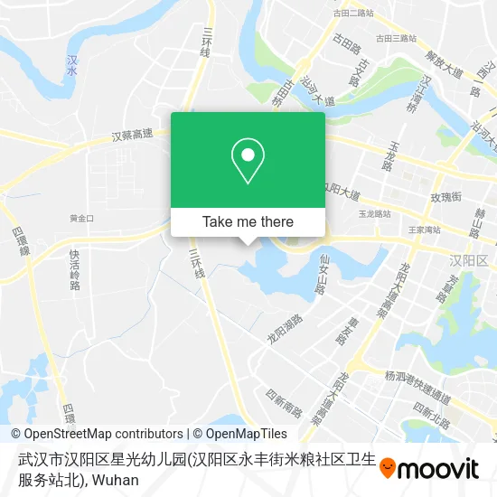 武汉市汉阳区星光幼儿园(汉阳区永丰街米粮社区卫生服务站北) map