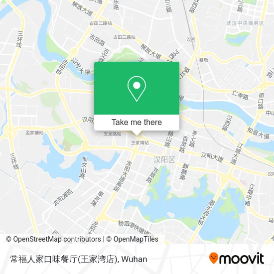 常福人家口味餐厅(王家湾店) map