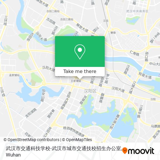 武汉市交通科技学校-武汉市城市交通技校招生办公室 map