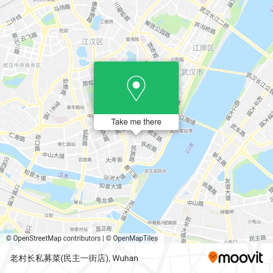 老村长私募菜(民主一街店) map