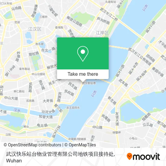 武汉快乐站台物业管理有限公司地铁项目接待处 map