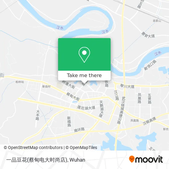 一品豆花(蔡甸电大时尚店) map