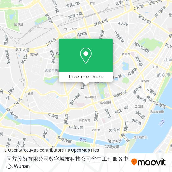同方股份有限公司数字城市科技公司华中工程服务中心 map