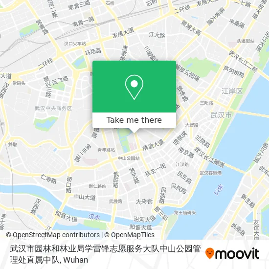 武汉市园林和林业局学雷锋志愿服务大队中山公园管理处直属中队 map