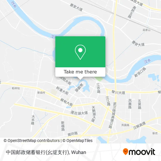 中国邮政储蓄银行(幺堤支行) map