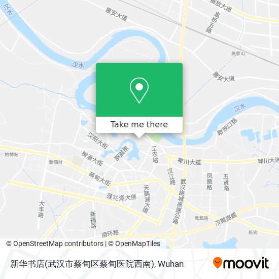新华书店(武汉市蔡甸区蔡甸医院西南) map