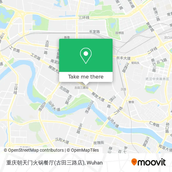 重庆朝天门火锅餐厅(古田三路店) map