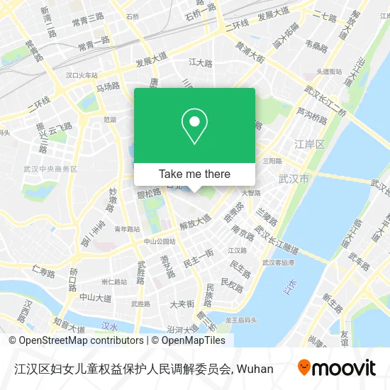 江汉区妇女儿童权益保护人民调解委员会 map