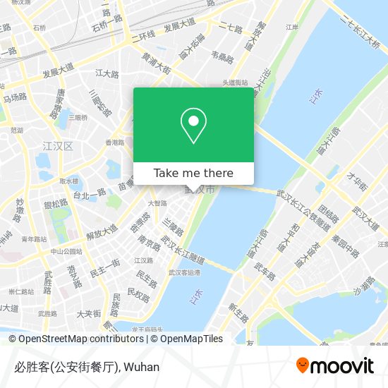 必胜客(公安街餐厅) map